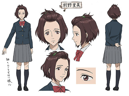 Kiseijuu / Parasyte「寄生獣」| No Manga Spoiler!