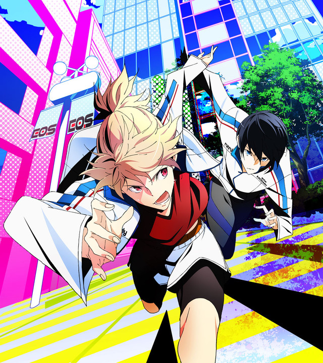 Prince of Stride: Alternative