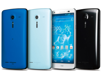 JUAL LG G2 L22 ISAI WATERPROOF VARIANT MANTEP