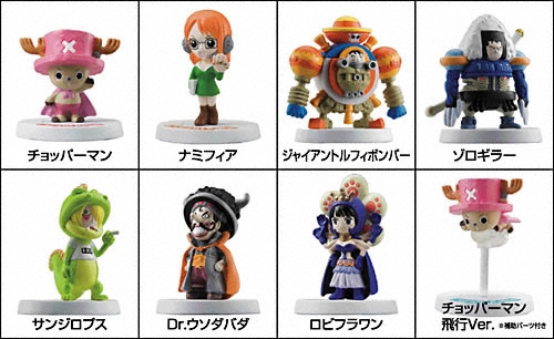 One Piece Action Figure Wish List