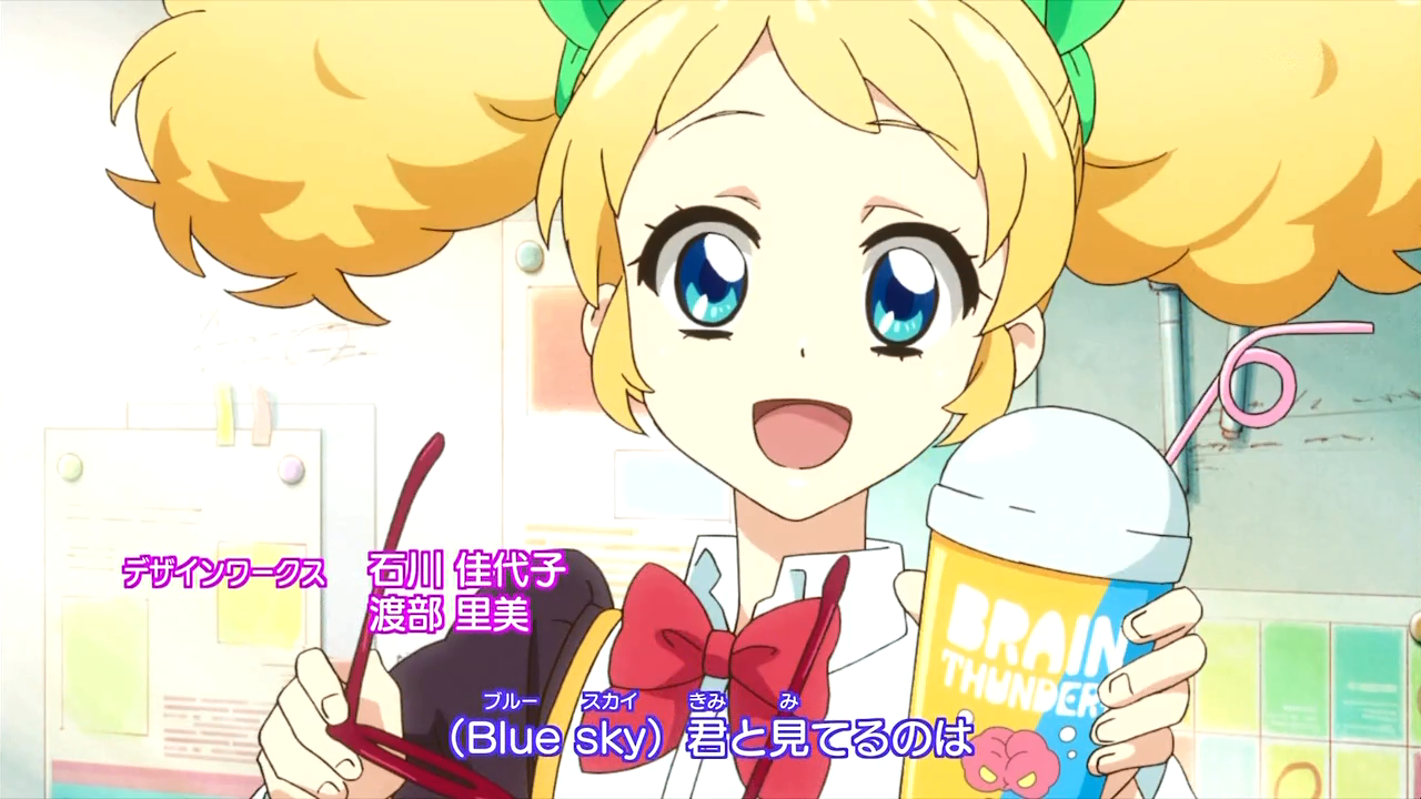 Aikatsu Character - Ichigo Hoshimiya  KASKUS