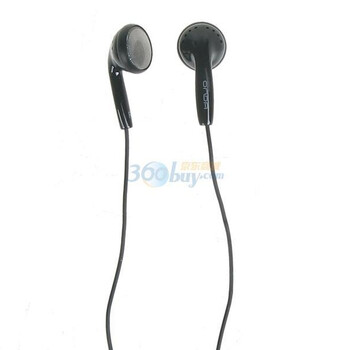 ♫ ♪ earphone KERE HORE, Onda EP100 earbud ♪ ♫