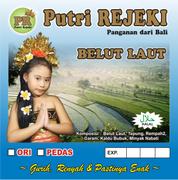 &#9619;&#9618;&#9733;&#9733;&#9619;&#9618; Mencari Dropshipper / Reseller untuk keripik Putri Rejeki. Pasti Untung &#9619;&#9618;&#9733;&#9733;&#9619;&#9618;