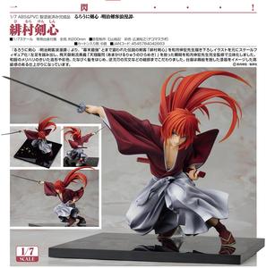 Nendoroid DARLING nel franxx ZERO due action figure con tracking NUOVO