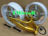 Velg racing + Swing Arm Delkevic Ninja 250/F.I & variasi ninja R/RR/NEW RR /N250/FI