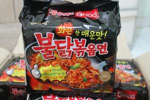 jual-beli-reg-surabaya-pasar-senggol-tjap-toegoe-pahlawan