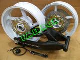 Velg racing + Swing Arm Delkevic Ninja 250/F.I & variasi ninja R/RR/NEW RR /N250/FI