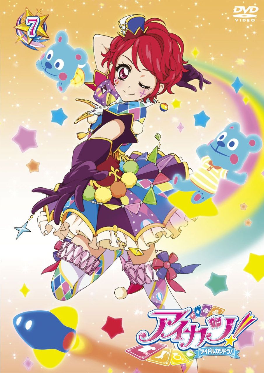 Aikatsu Character - Ichigo Hoshimiya