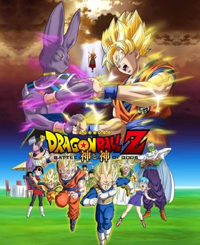Kalian bingung alur cerita dragon ball, masuk sini.