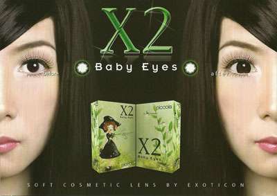 Ready stock! Freshkon, Freshlook, Geolica, Acuvue, etc. Murah!