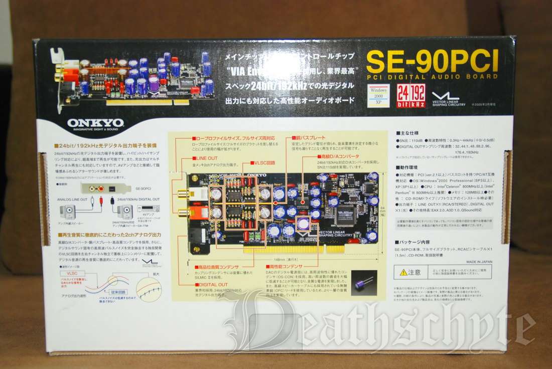 &#91;Soundcard&#93;Onkyo SE 90 - Audiophile&#039;s Mainstream PCI soundcard Review
