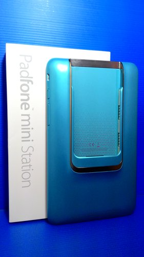 &#91;Review&#93; Asus Padfone Mini PF400CG + Station