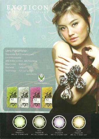Ready stock! Freshkon, Freshlook, Geolica, Acuvue, etc. Murah!