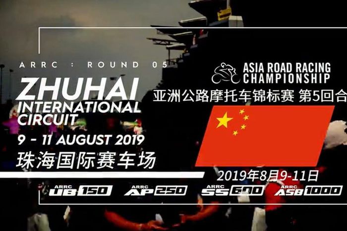 china-gantikan-korea-di-putaran-5-balap-motor-asia-arrc-2019