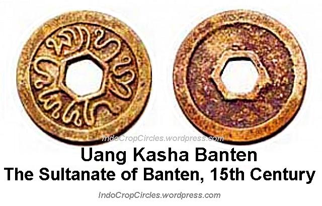 10 Mata Uang Paling Tua di Indonesia