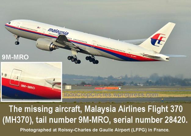 dugaan konspirasi di belakang mh370, teroris/kecelakaan/sengaja di lenyapkan ?