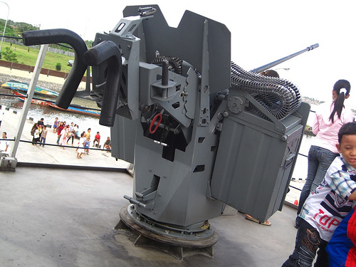 Vektor G12 20mm : Penangkis Serangan Udara KRI Clurit 641