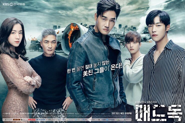 5 Drama Korea Minim Kisah Cinta Tapi Tetap Asyik Buat Ditonton