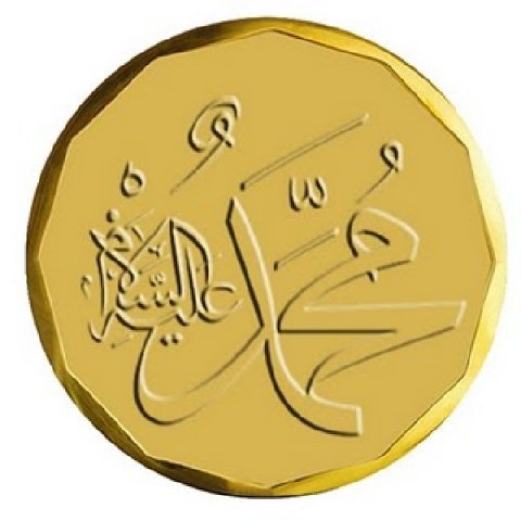 Stop Menabung Rupiah, Buat Harta Anda Berkah !