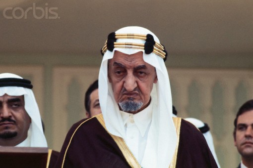 25 Maret 1975 : Pembunuhan Raja Arab Saudi