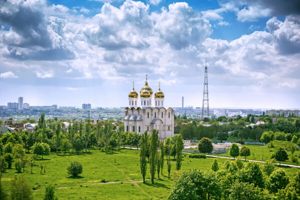 15 Tempat Wisata Terbaik di Ukraina yang Wajib Anda Kunjungi