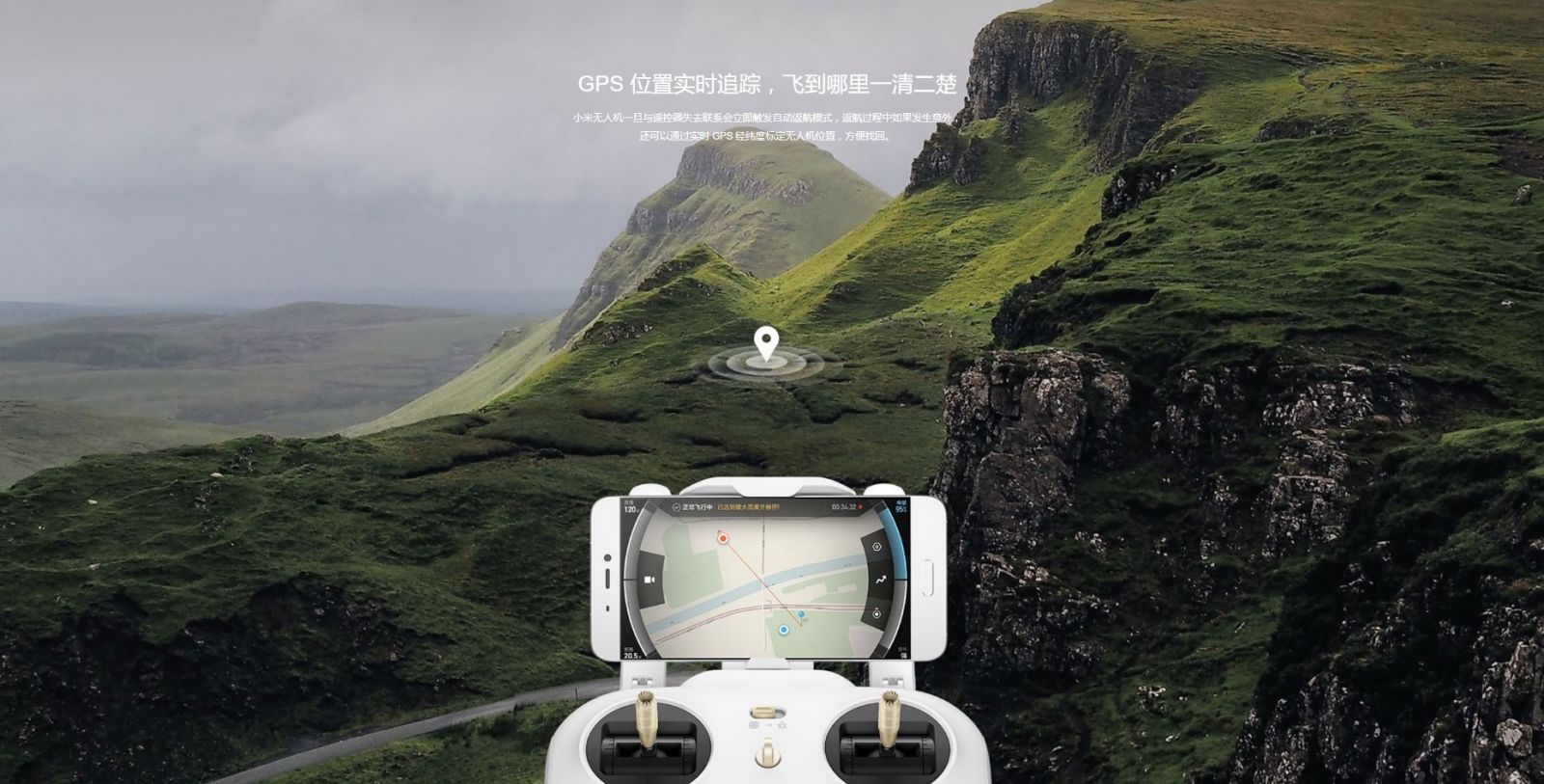 Komunitas Mi Drone Indonesia