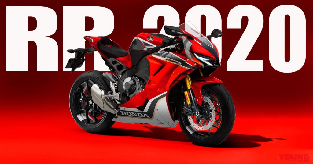 Honda Panas, Merek Rancang Motor Sport 250cc 4 Silinder Untuk Saingi Kawasaki