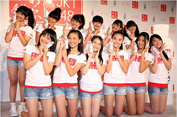 Ini Istilah yang Muncul di Kalangan Fan JKT48