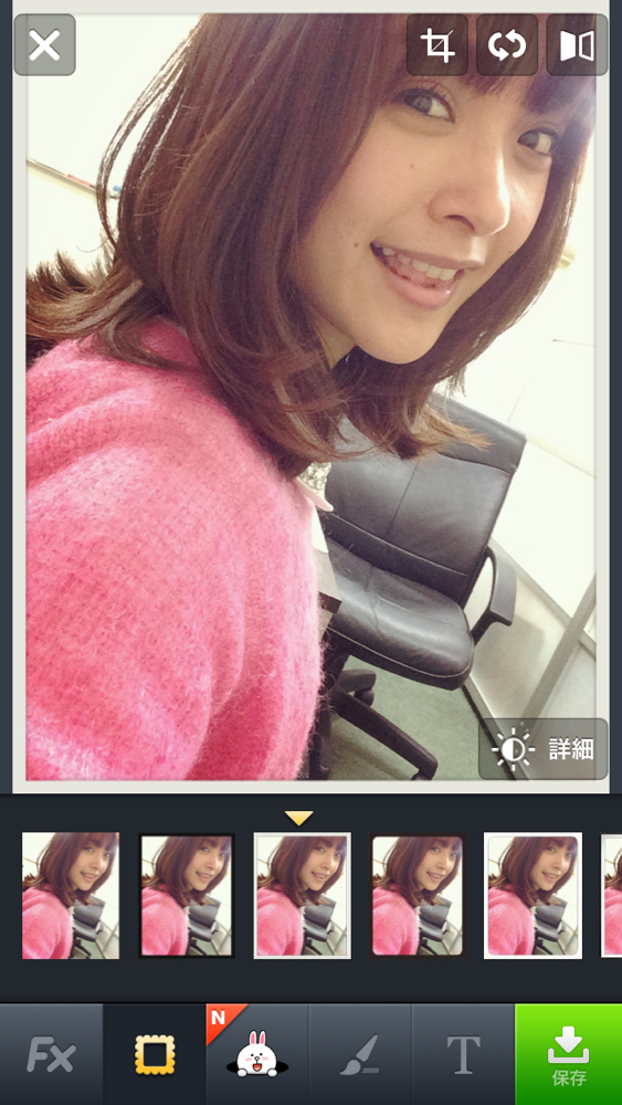 Intip tips selfie dari seorang profesional selfie di Jepang