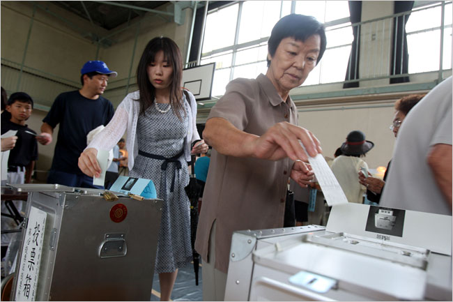 Penduduk Jepang Makin Menyusut