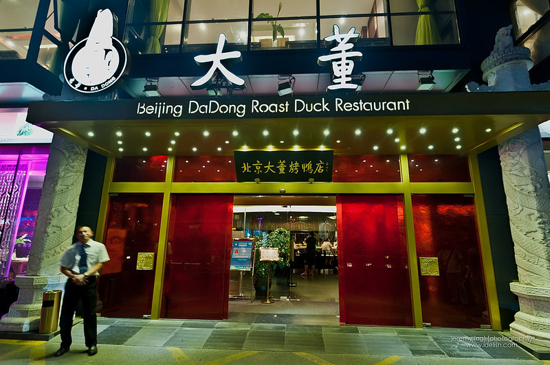 Rekomendasi Restoran Bebek Peking di Kota Beijing