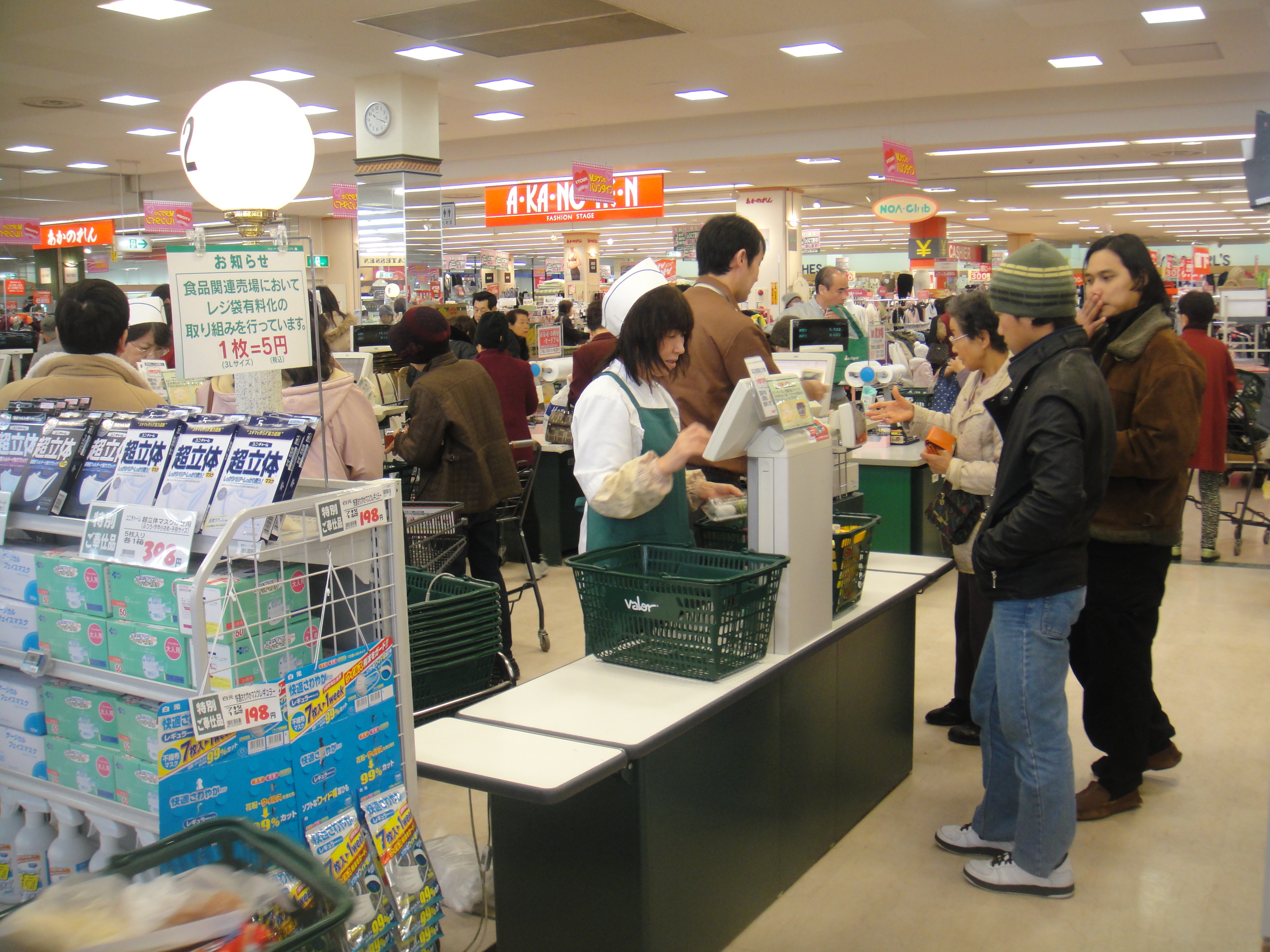 Yuk Denger Cerita Asyik dan Kocak Orang Indonesia yang Tinggal dan Pernah ke Jepang