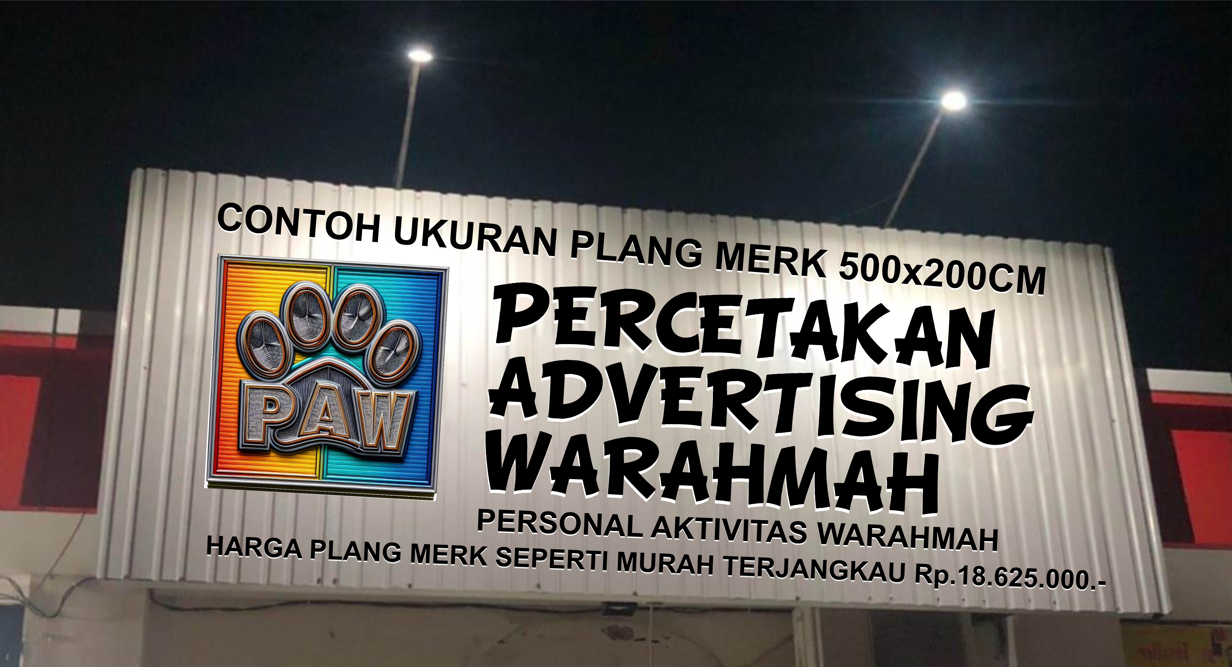 API: PAW percetakan advertising warahmah API Lapor Program 2025