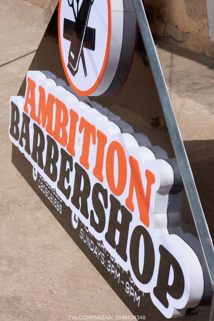 API: PAW percetakan advertising warahmah API Lapor Program 2025