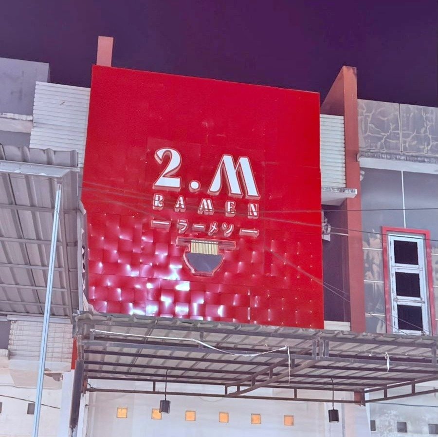 API: PAW percetakan advertising warahmah API Lapor Program 2025