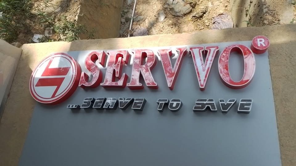 API: PAW percetakan advertising warahmah API Lapor Program 2025