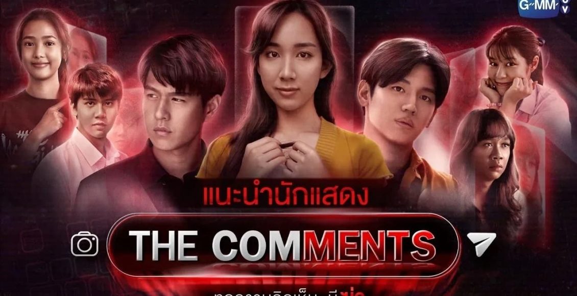 rekomendasi-drama-thailand-dari-gmmtv-yang-worth-to-watch