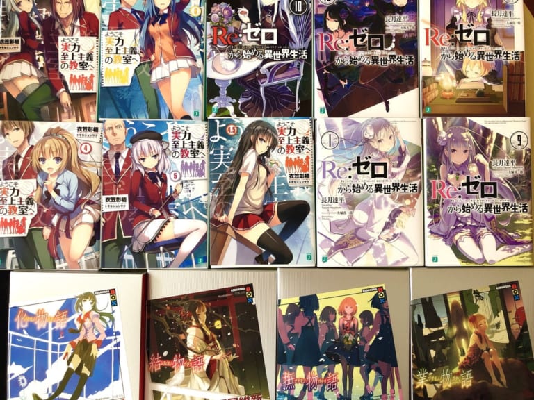 5 LIGHT NOVEL YANG AKAN MEMBUAT, OTAK LOE SEDIKIT ENCER | KASKUS