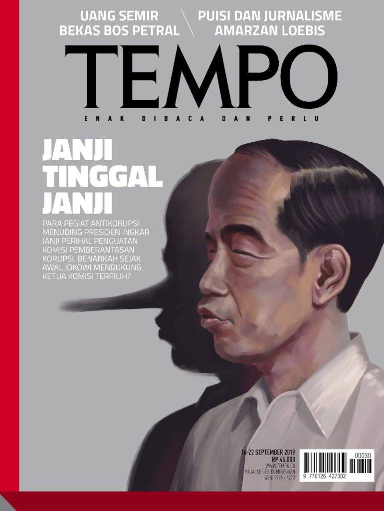 jubir-tegaskan-kaesang-nebeng-teman-pemilik-jet-pribadi-ikut-terbang