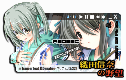 Anime Skin Winamp &#91;yang doyan anime masuk&#93;