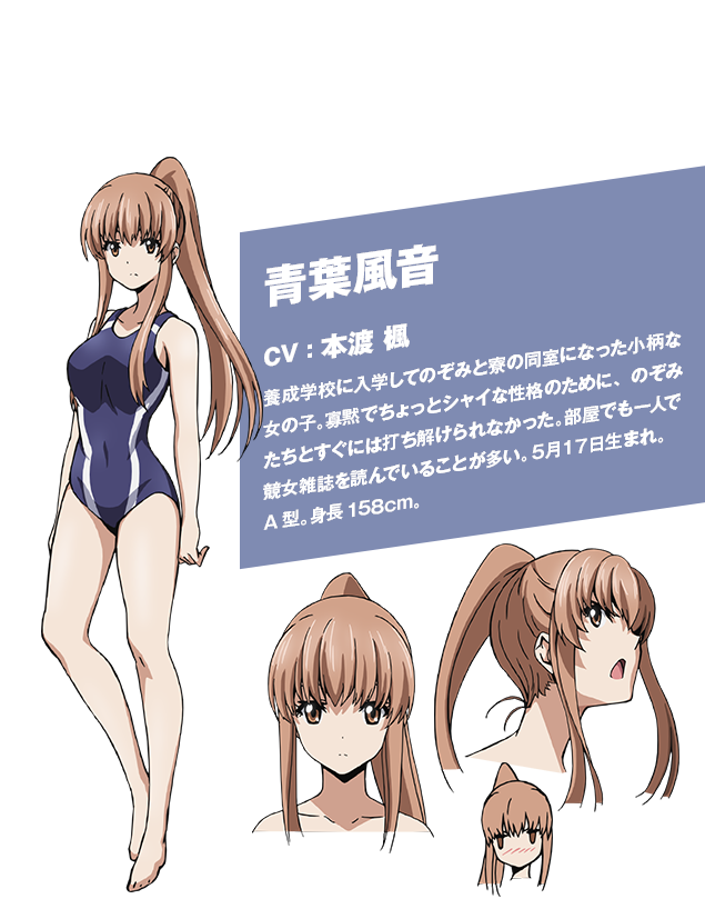 Keijo!!!!!!!! | 競女!!!!!!!!