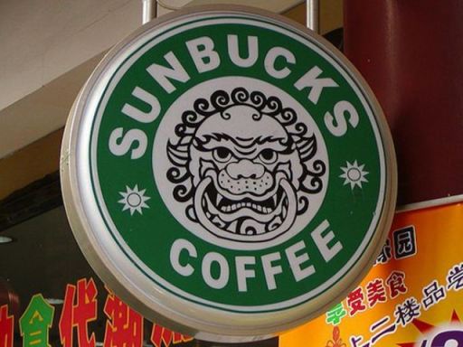 Brand Product Khas China (NGAKAK)