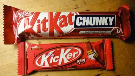 Brand Product Khas China (NGAKAK)