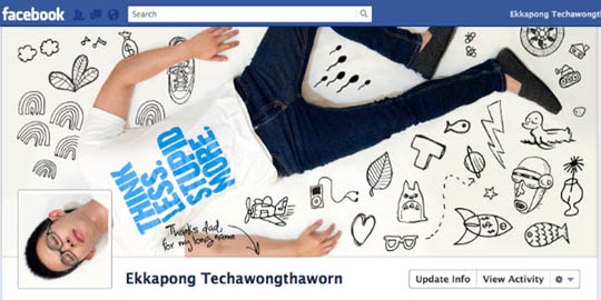 13 Facebook Timeline lucu dan kreatif !!!