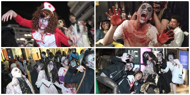 Berani Coba Cafe Serba Zombie di Jepang?