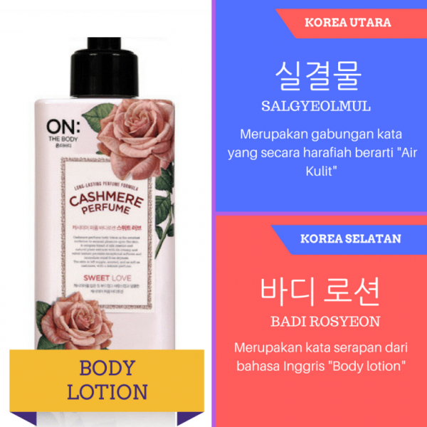 Yuk intip apa saja perbedaan Korea Selatan dan Korea Utara!