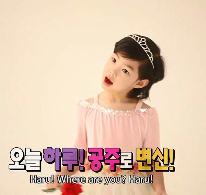 variety-show-the-return-of-superman---superman-is-back