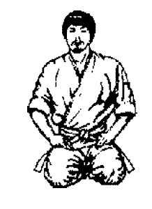 Kushin Ryu Karate 空心流