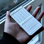 Braille Phone, Smartphone Untuk Tuna Netra