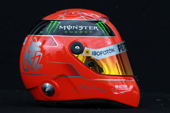 Helm-helm Keren Pembalap Formula1